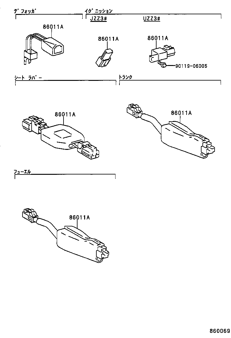 Figure 860069