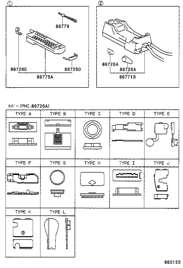 Figure 860122