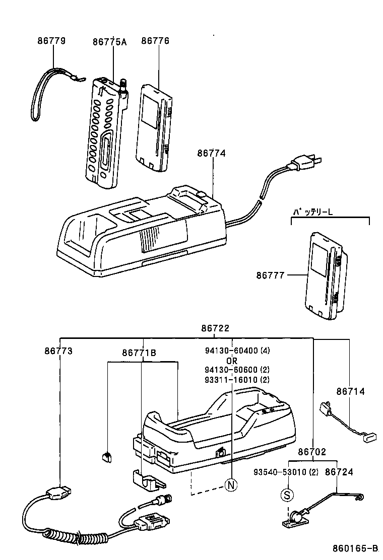 Figure 860165B