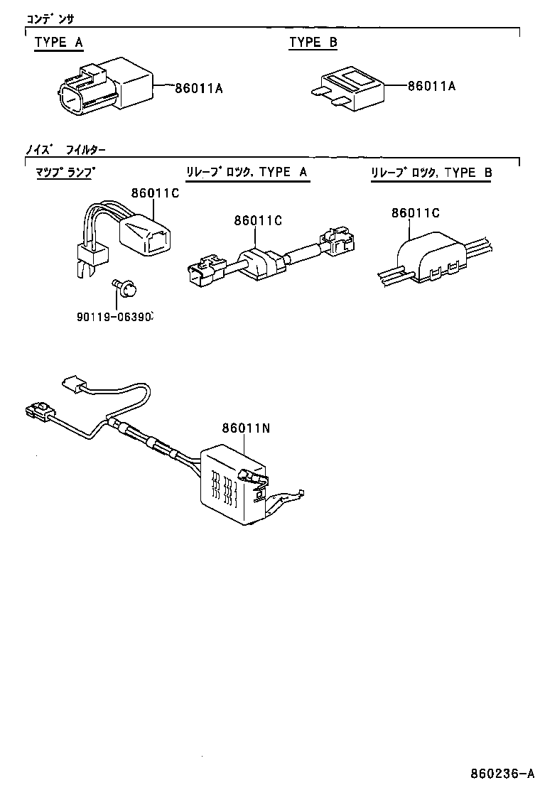 Figure 860236A