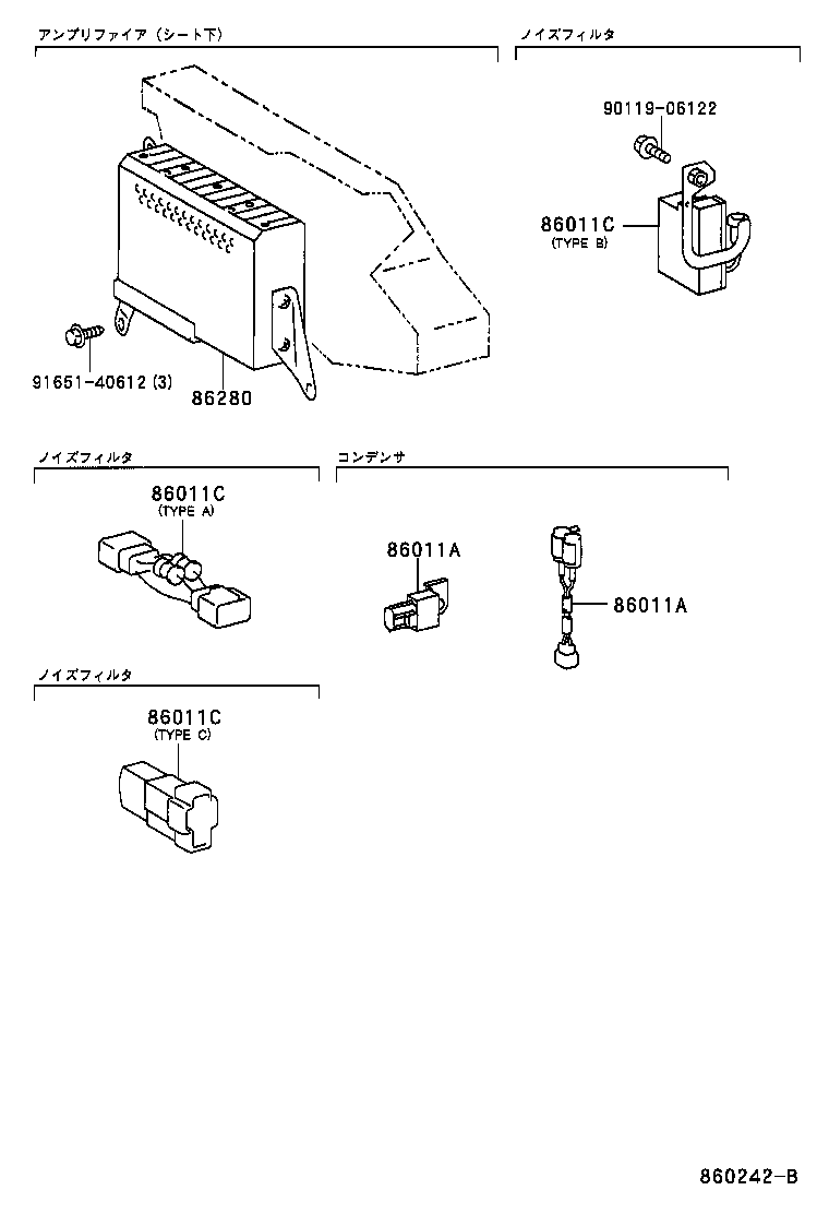 Figure 860242B