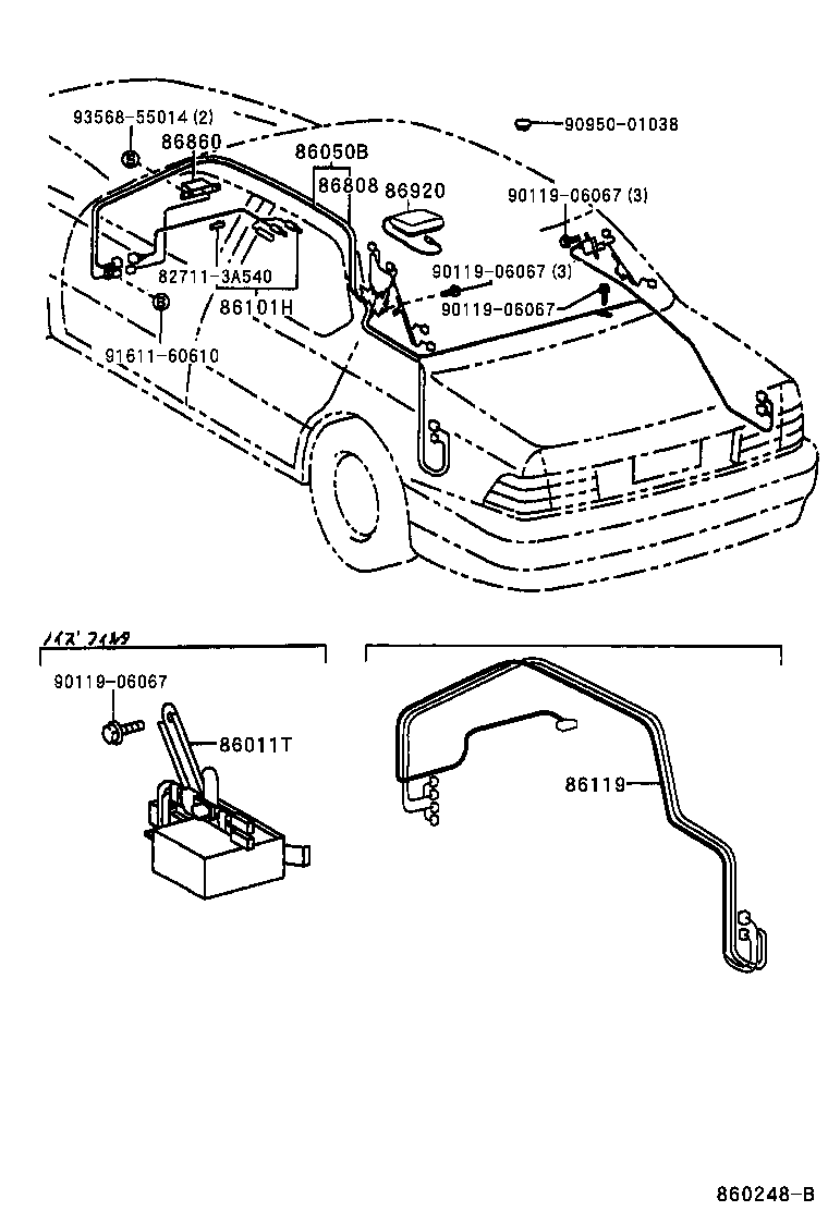 Figure 860248B