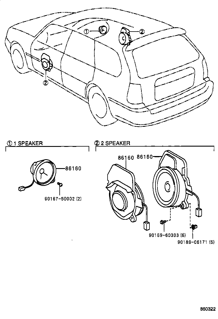 Exploded illustration 860322