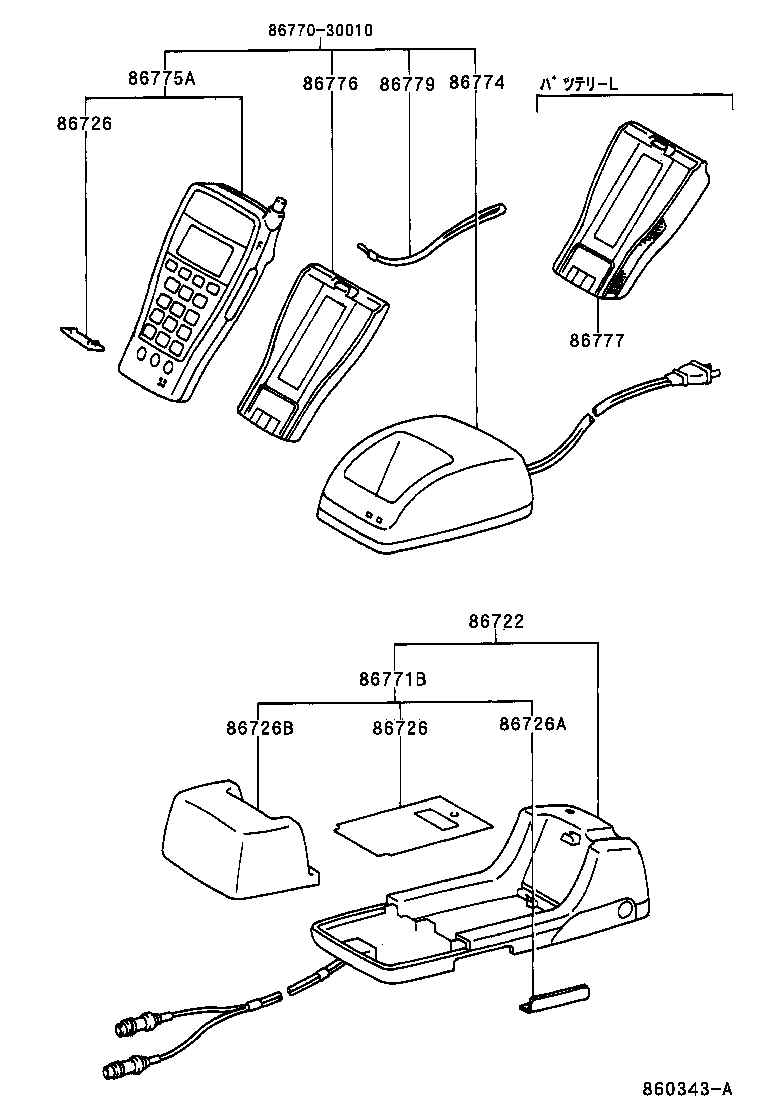 Figure 860343A
