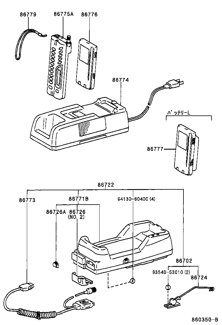 Figure 860350B