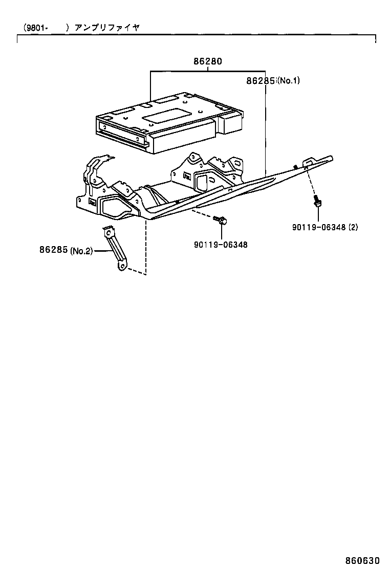 Figure 860630