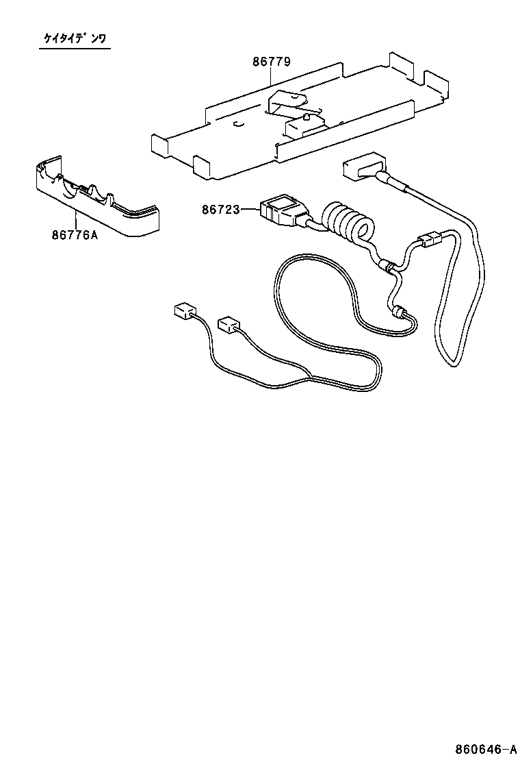 Figure 860646A