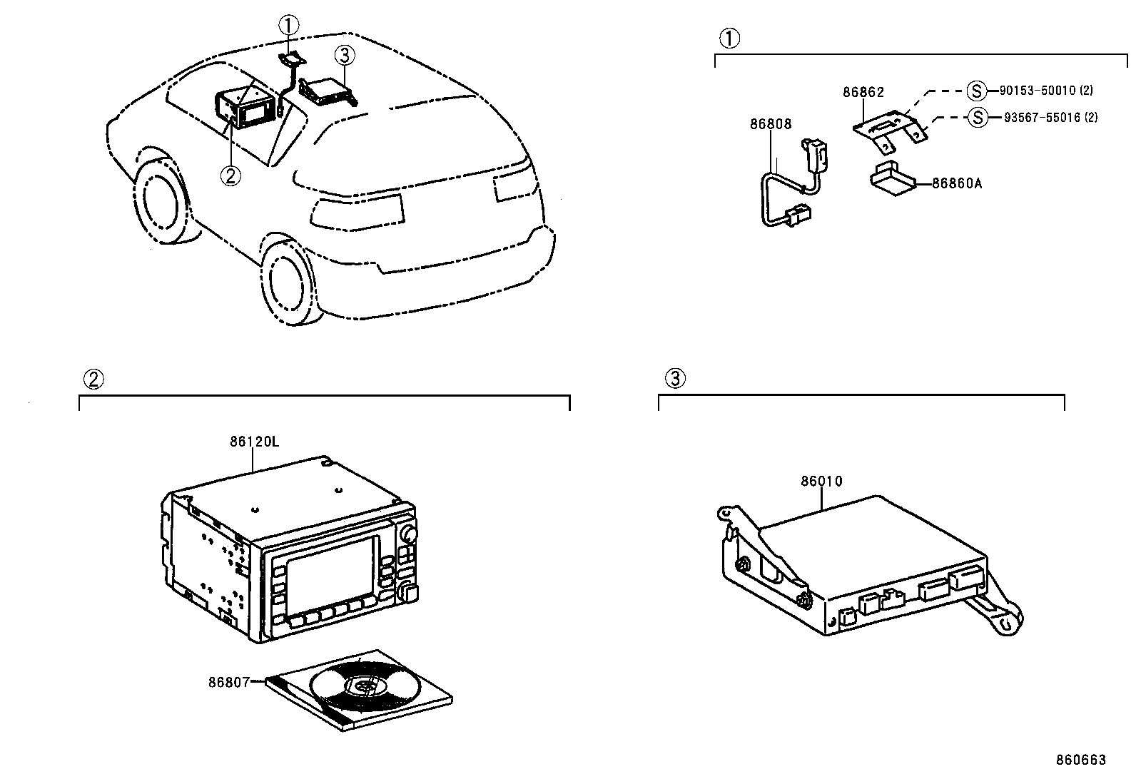 Exploded illustration 860663