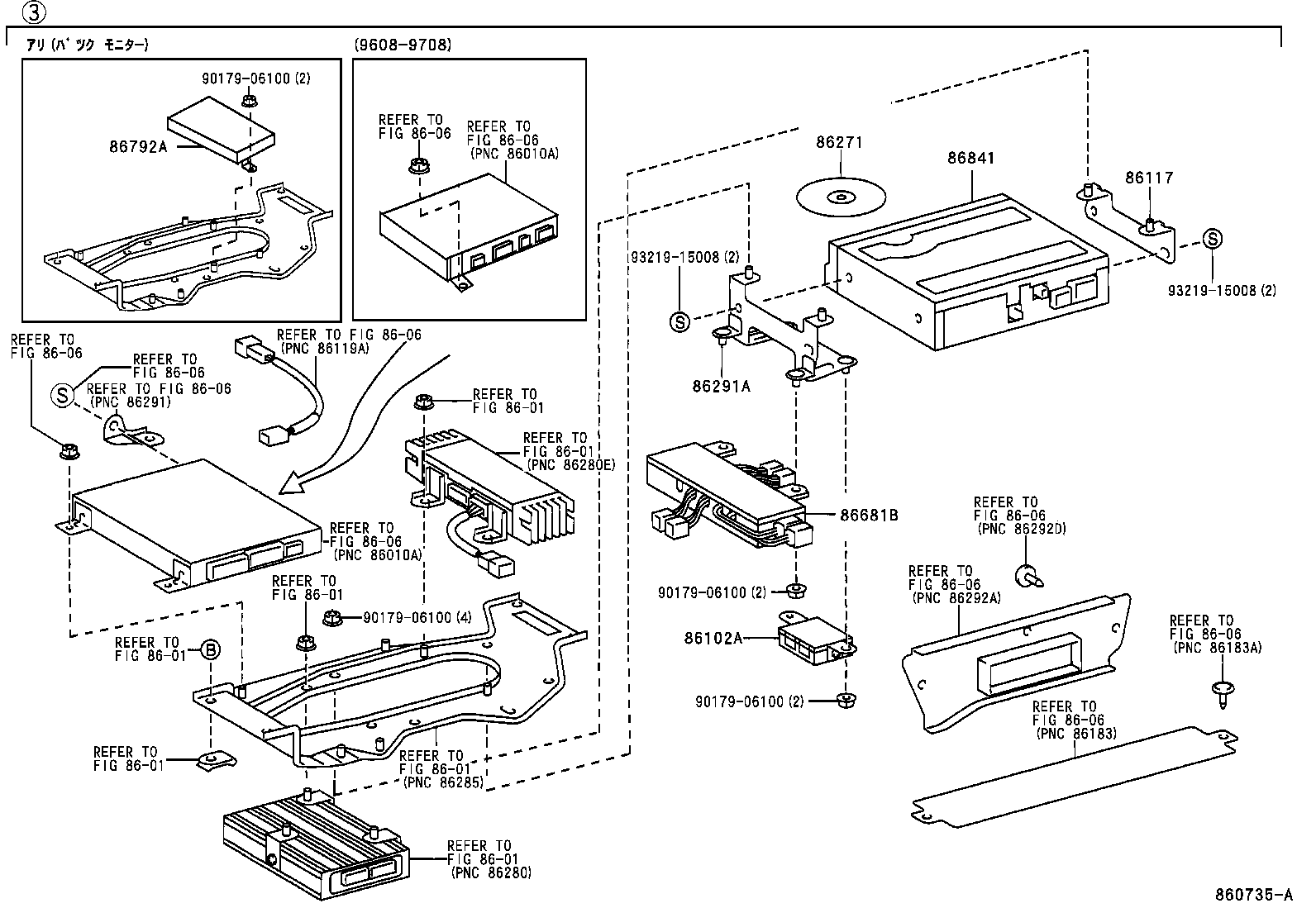 Figure 860735A