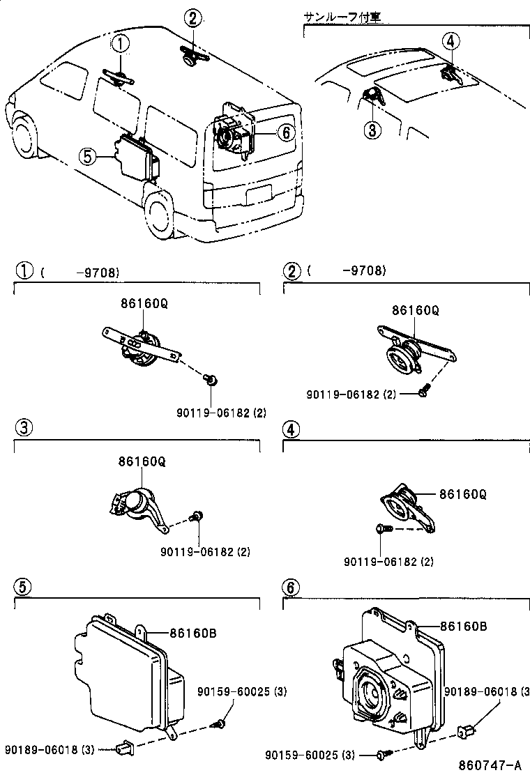 Figure 860747A