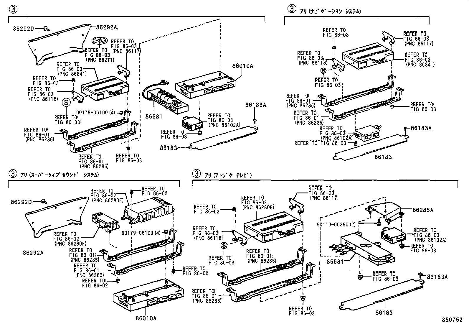Figure 860752