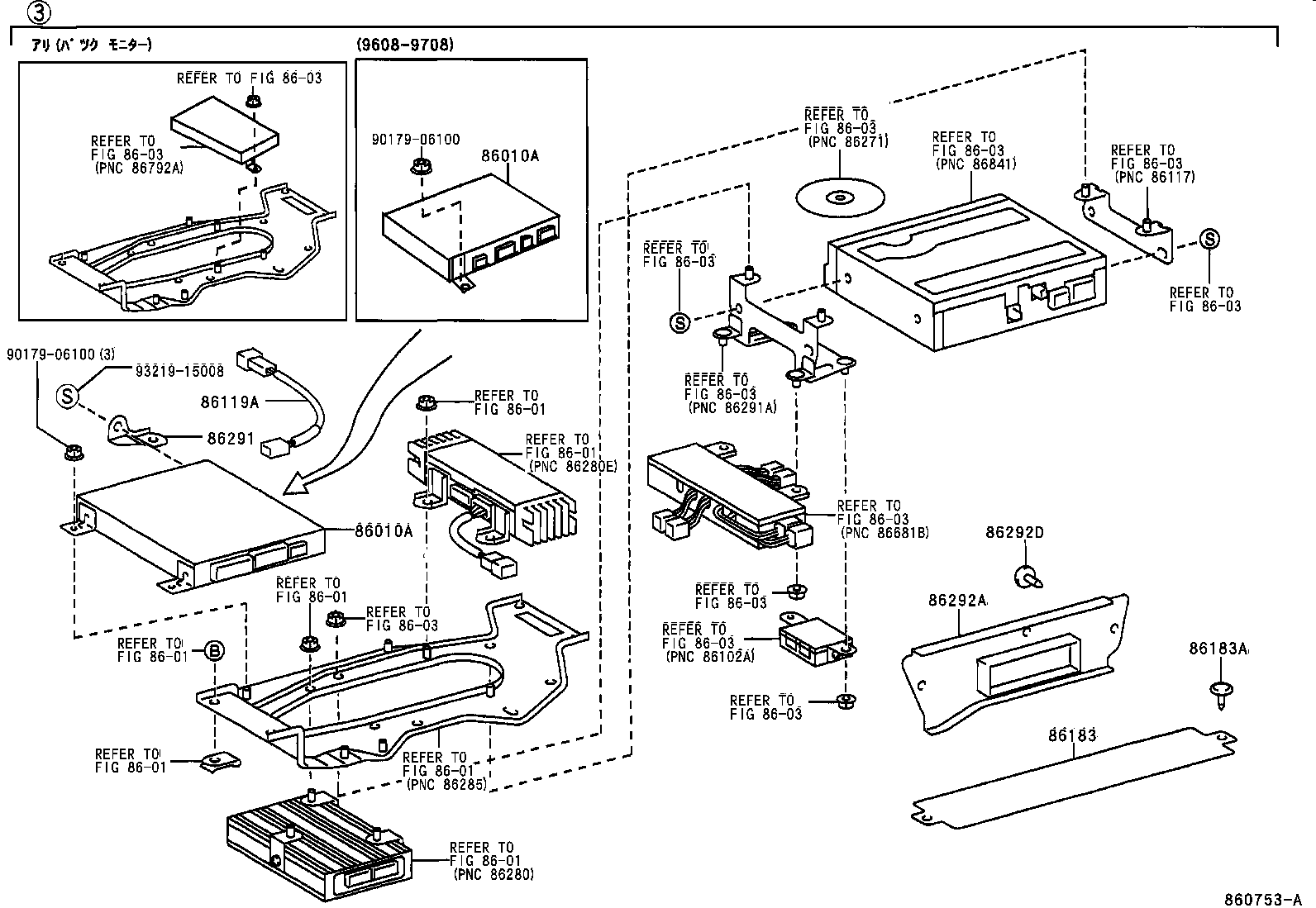 Figure 860753A