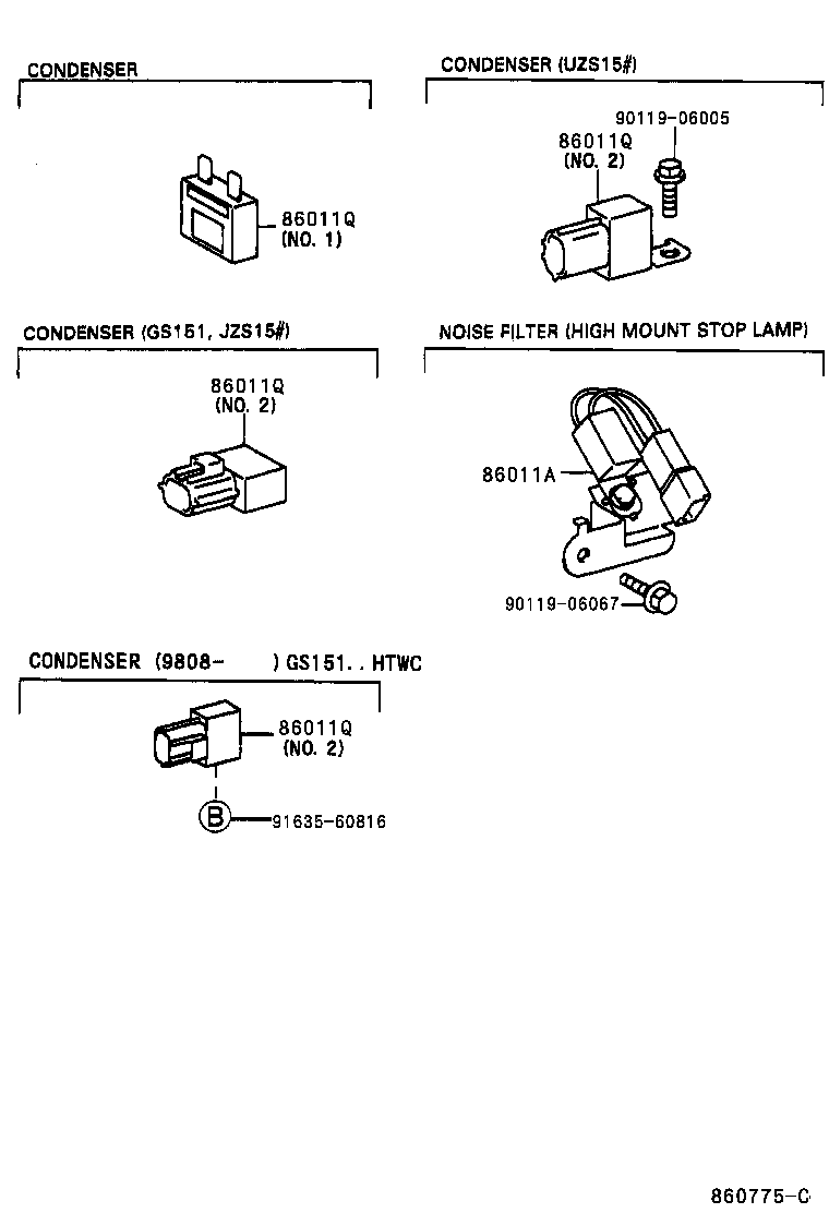 Figure 860775C