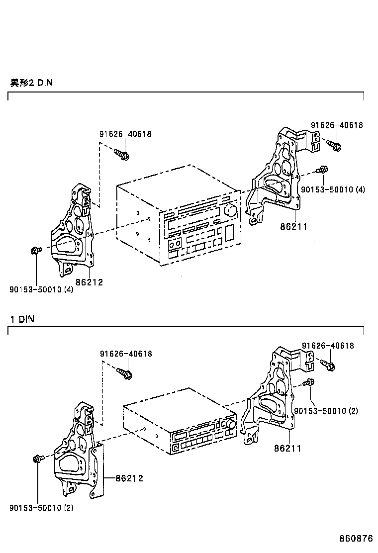 Figure 860876