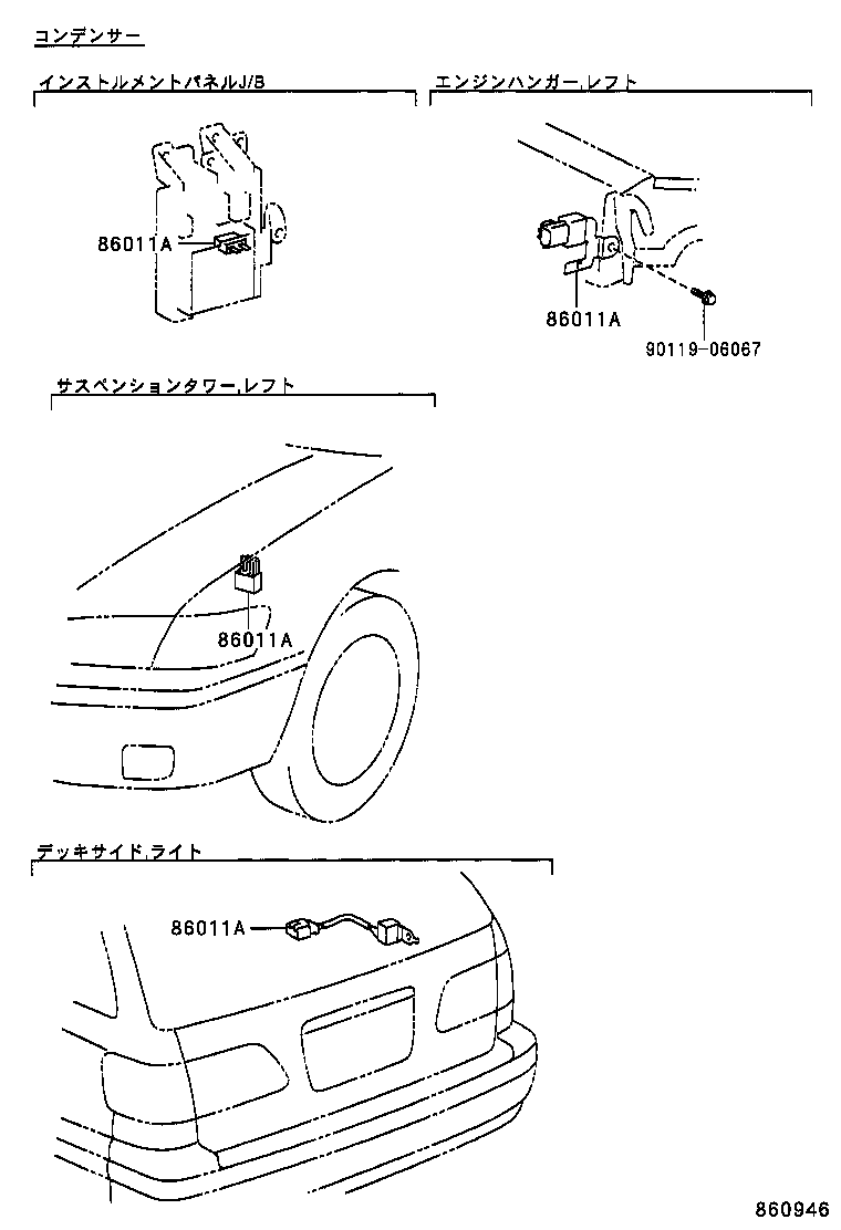 Figure 860946