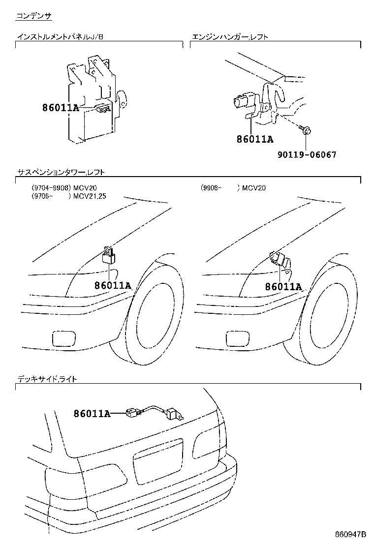 Figure 860947B