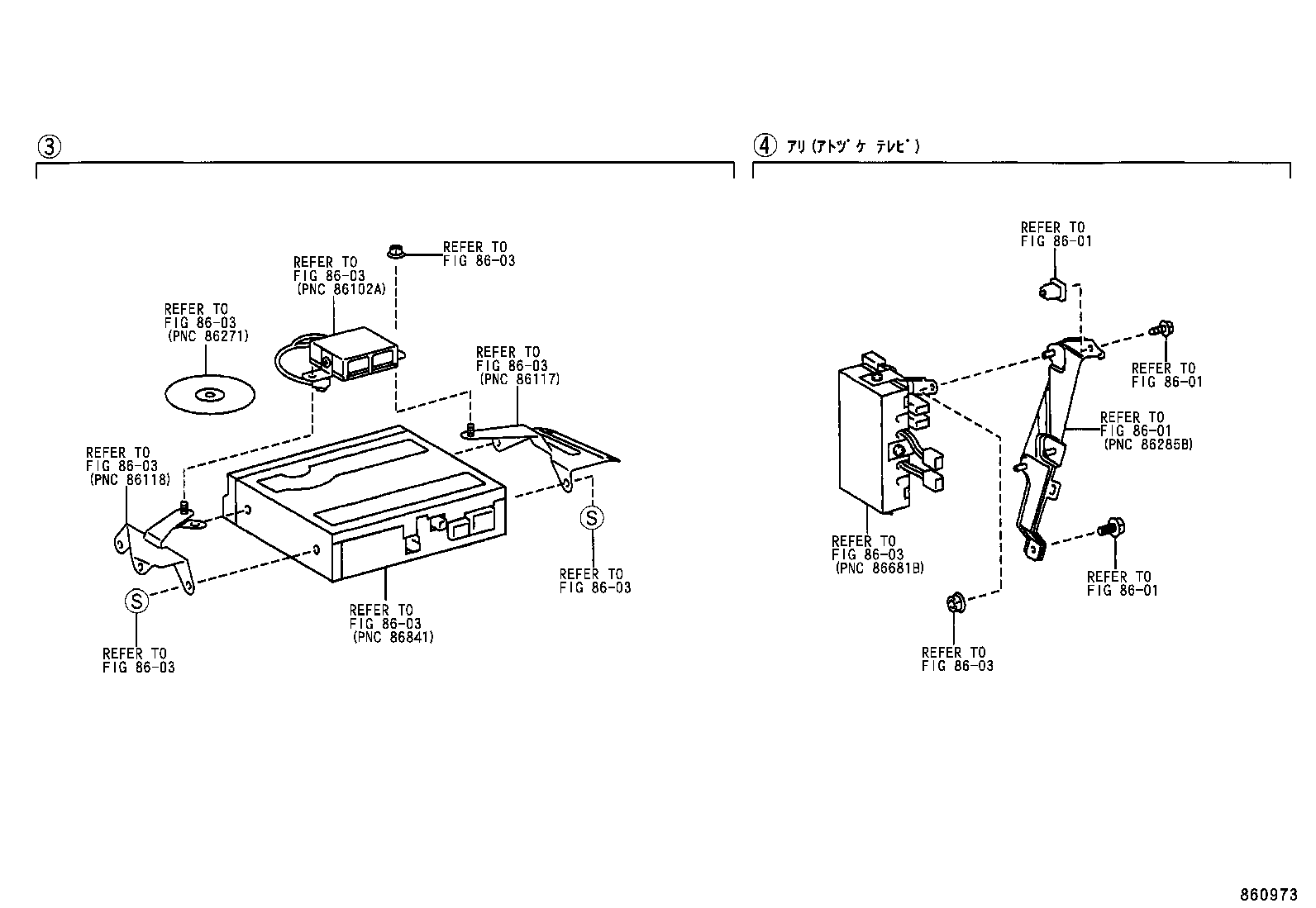 Figure 860973