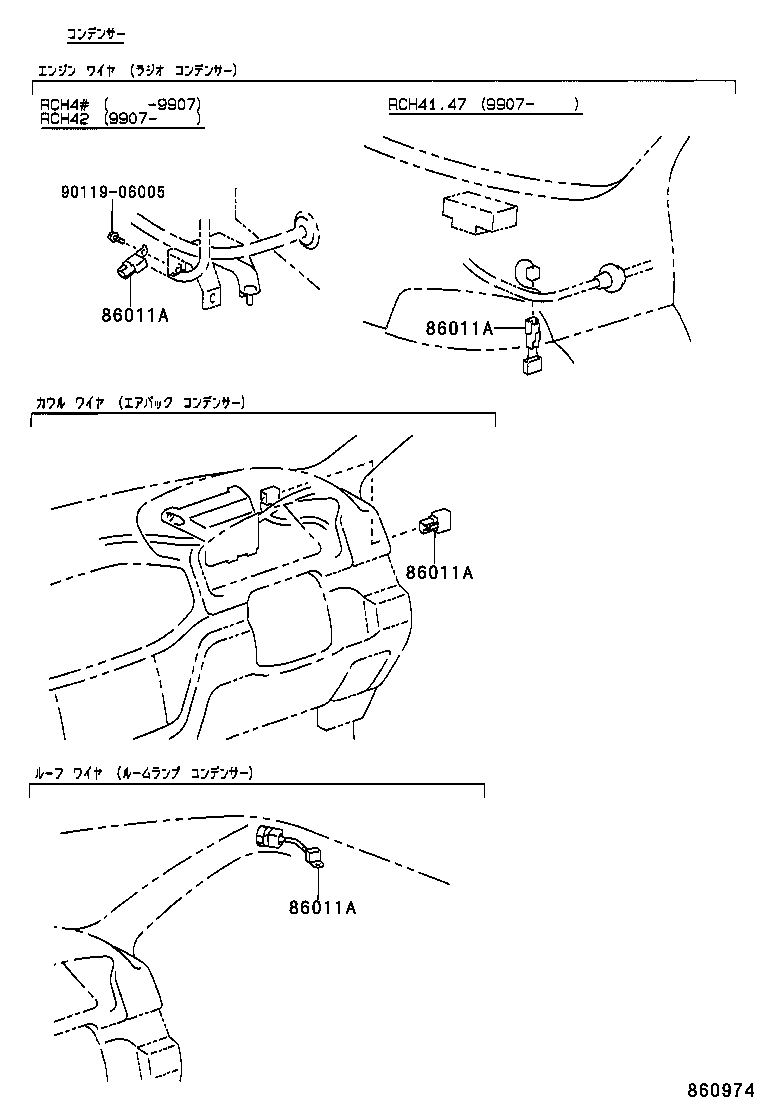 Figure 860974
