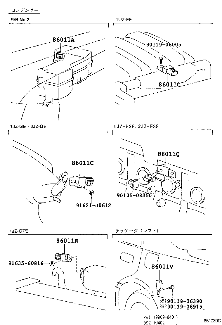 Figure 861039C