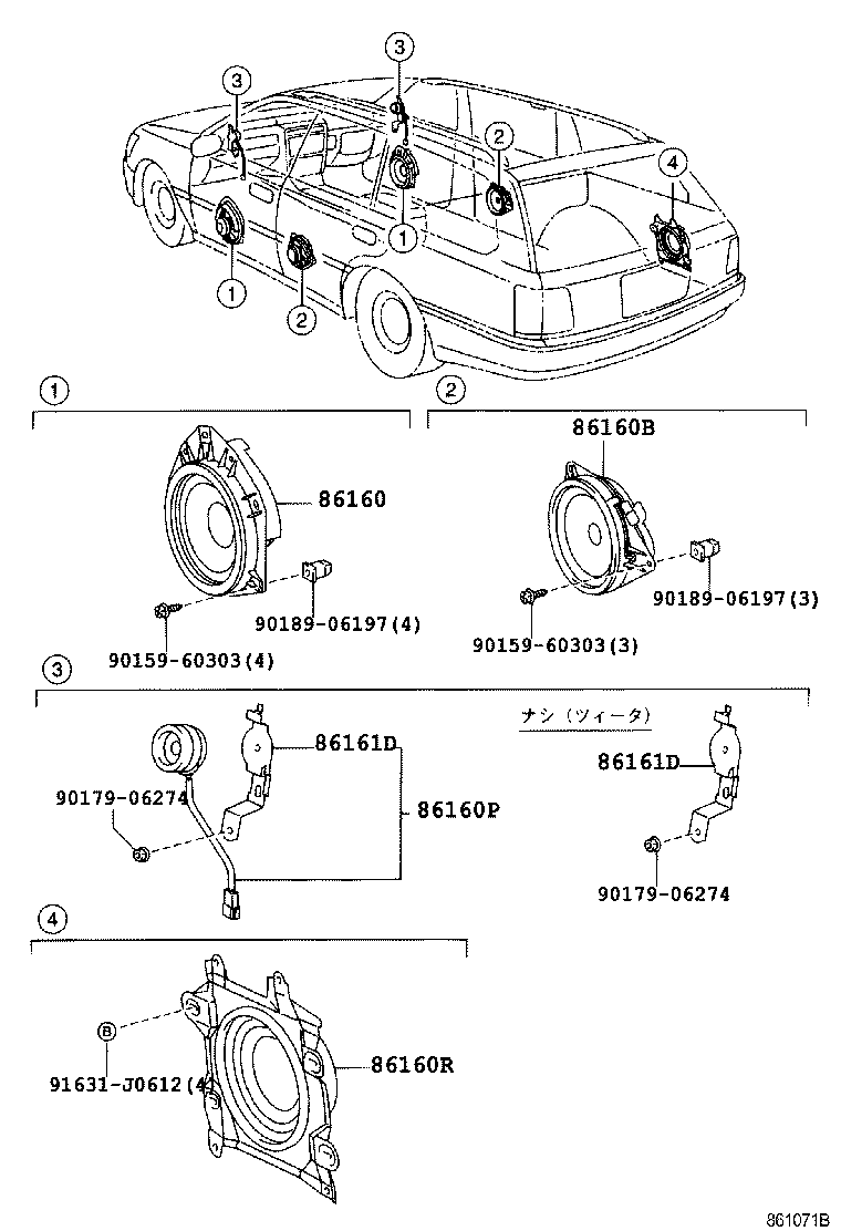 Figure 861071B