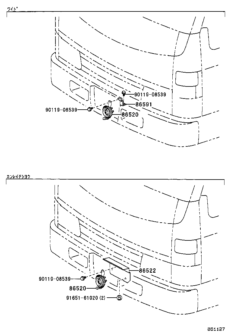 Figure 861127