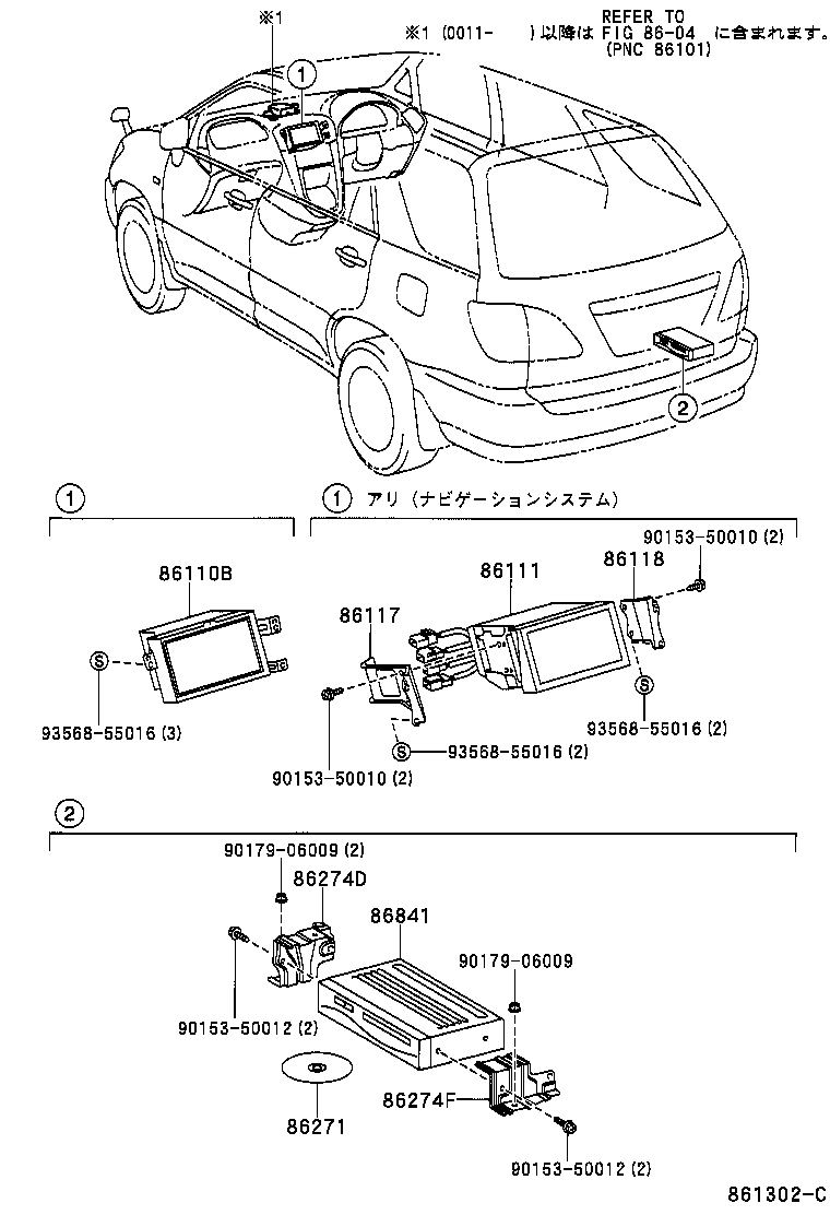 Figure 861302C