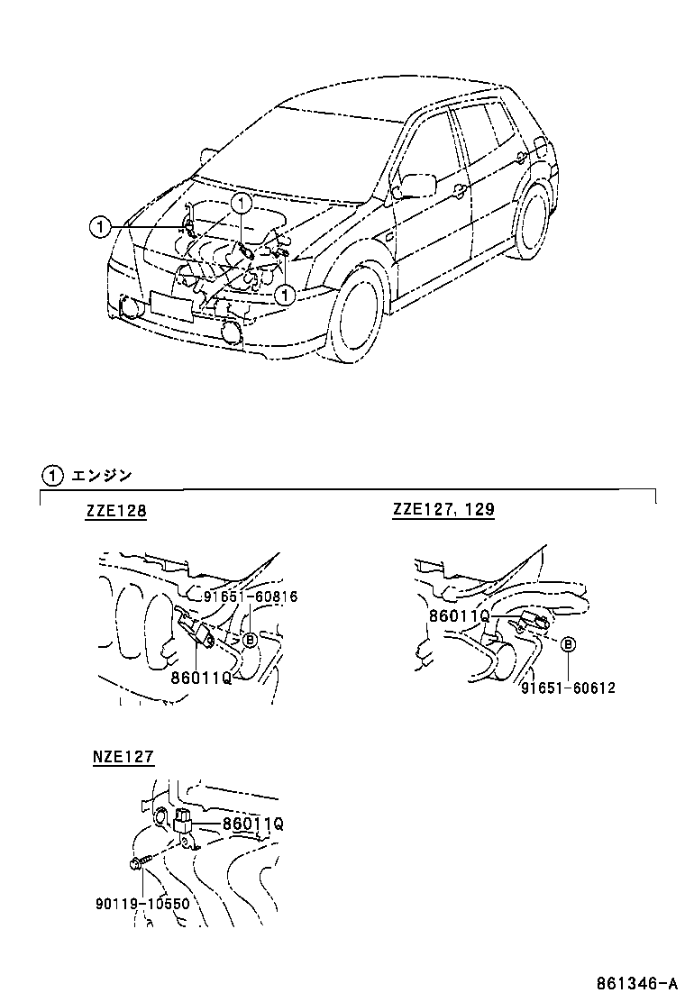 Figure 861346A