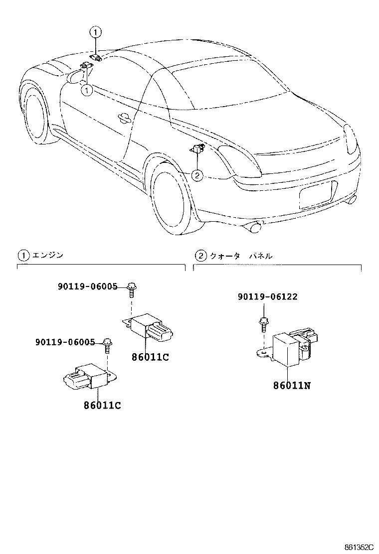 Figure 861352C