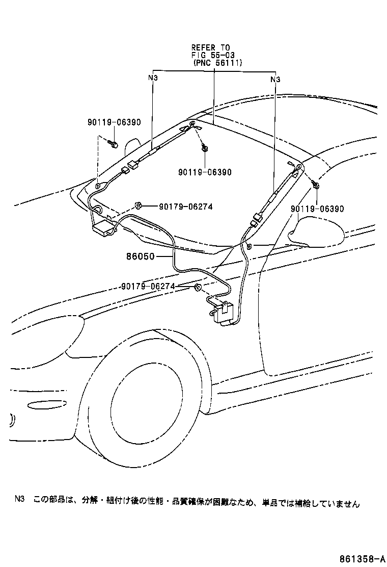 Figure 861358A