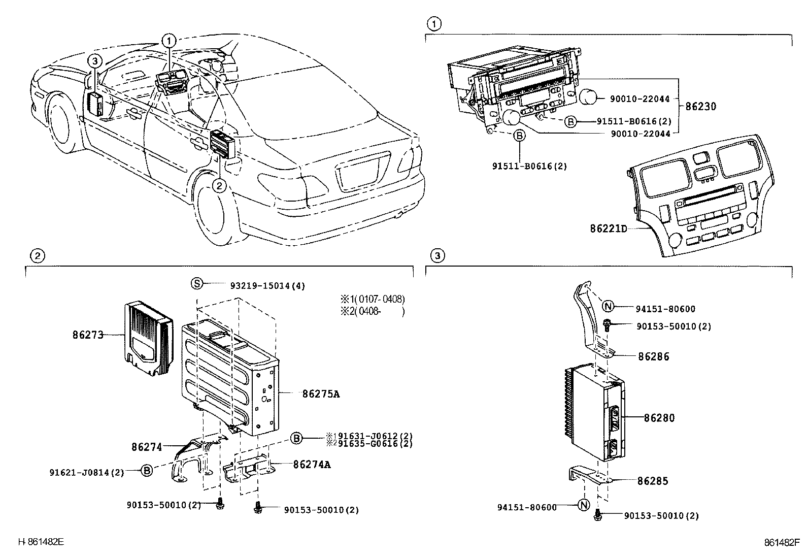 Exploded illustration 861482F