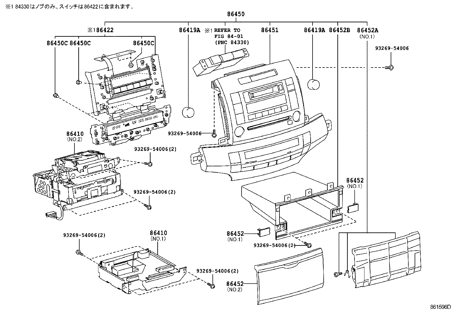 Figure 861596D