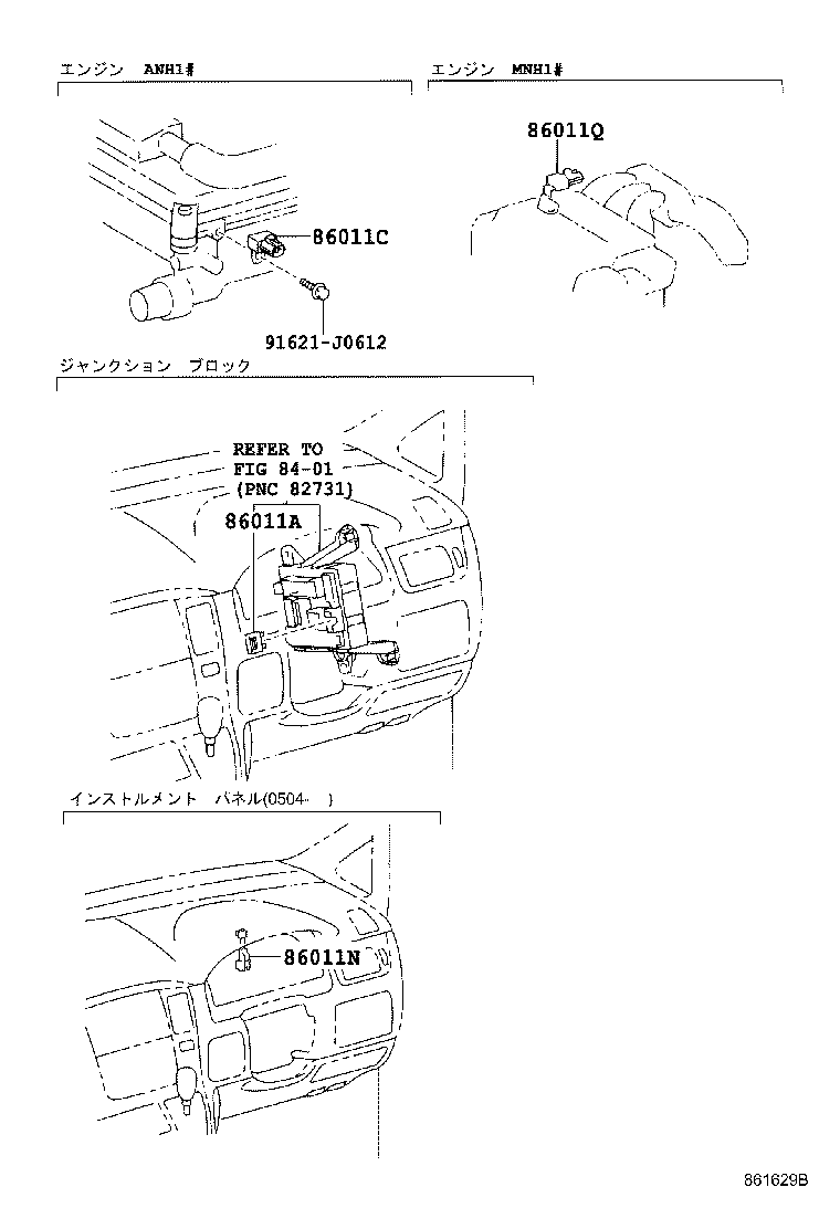 Figure 861629B