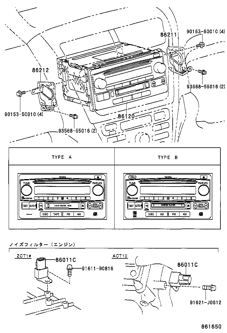 Figure 861650
