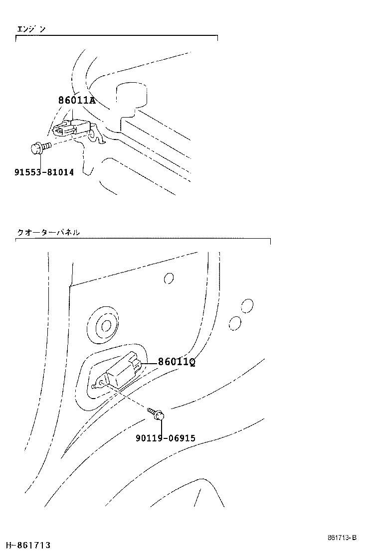 Figure 861713B