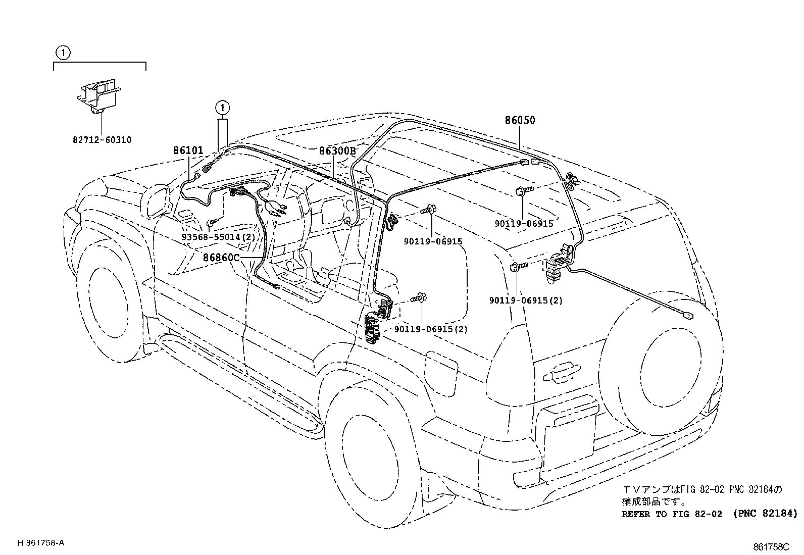 Figure 861758C