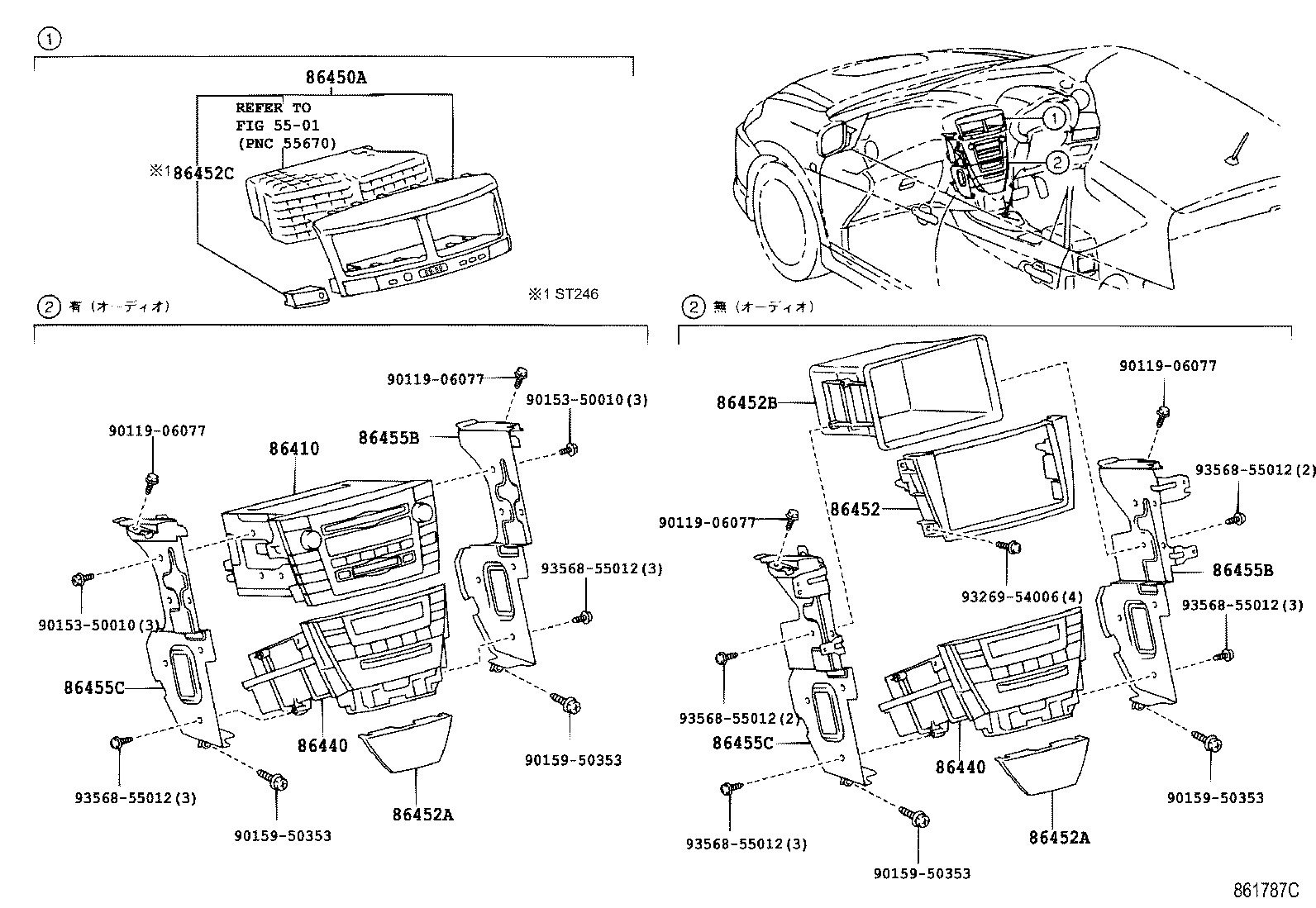 Figure 861787C
