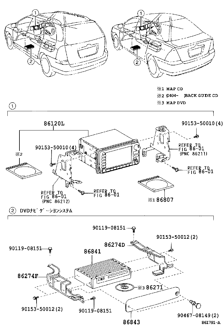 Figure 861791A