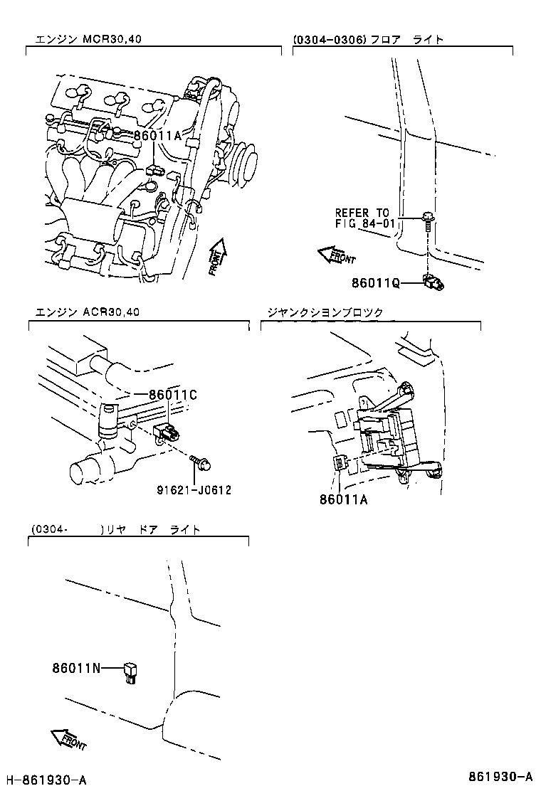 Figure 861930B