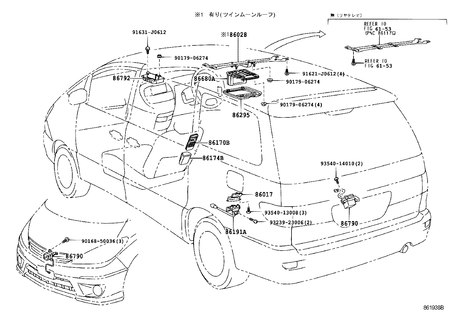 Figure 861938B