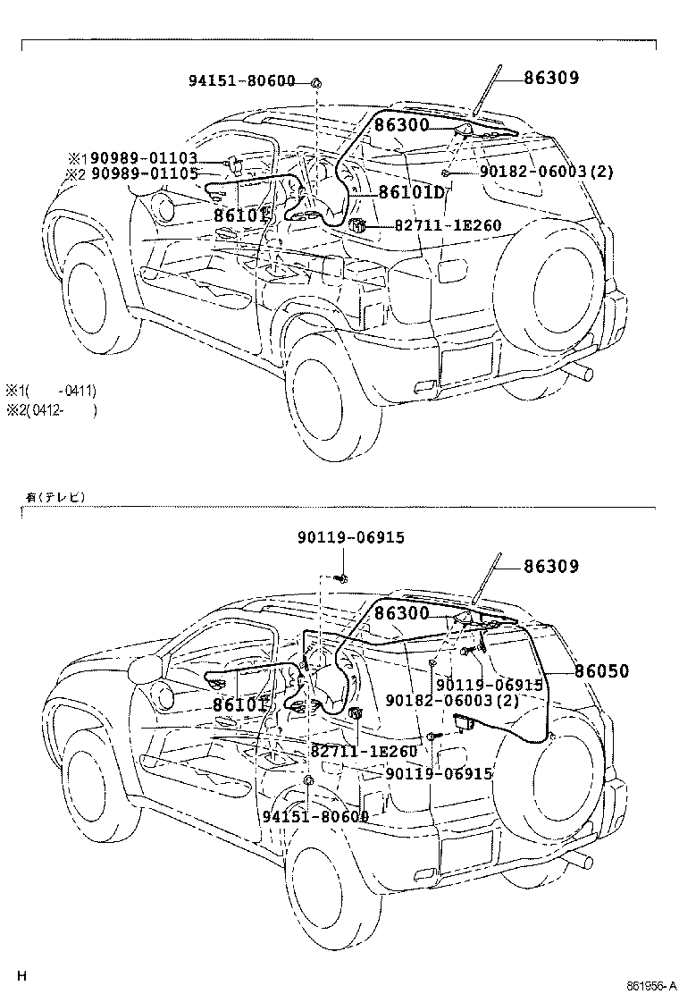 Figure 861956A