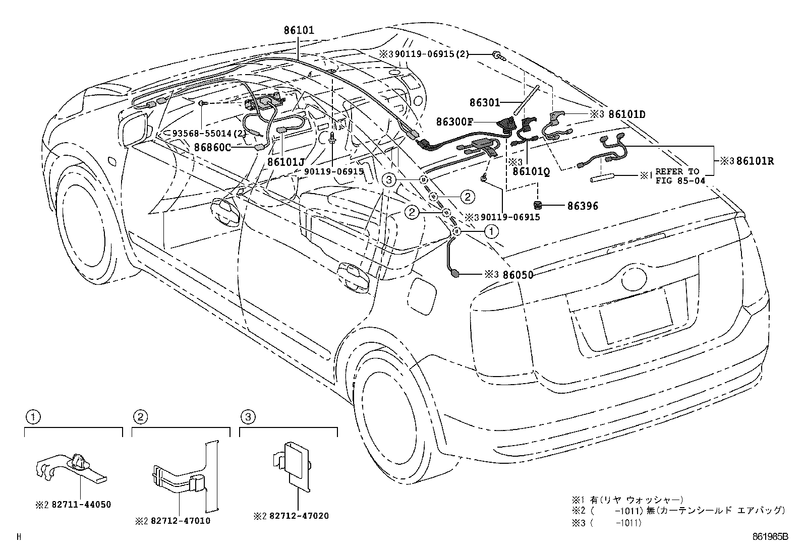 Exploded illustration 861985B