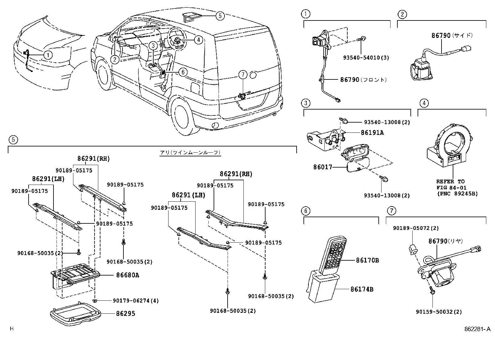 Figure 862281A