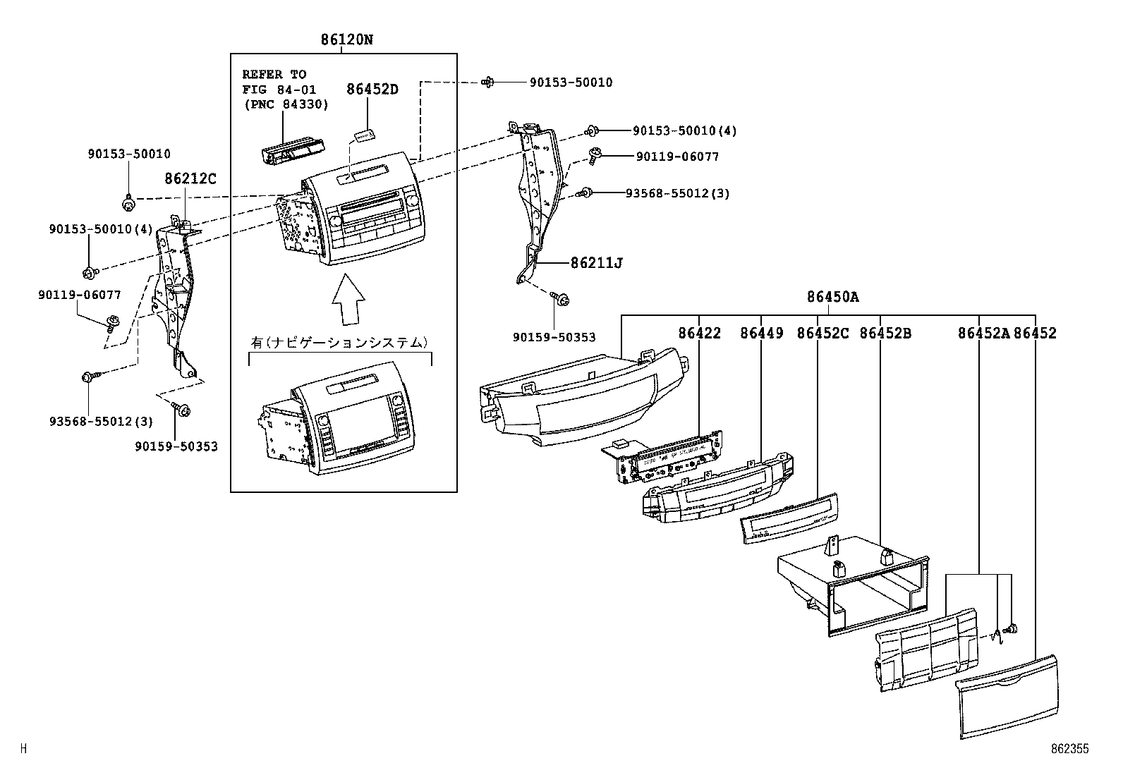 Figure 862355