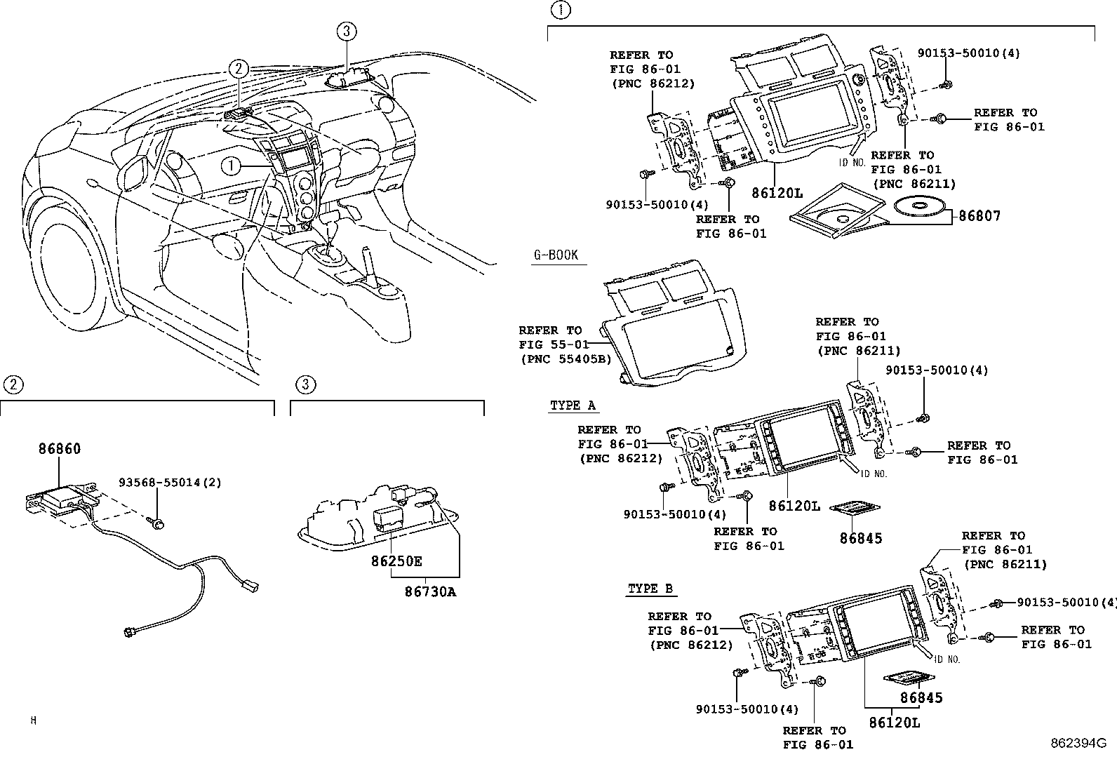 Exploded illustration 862394G
