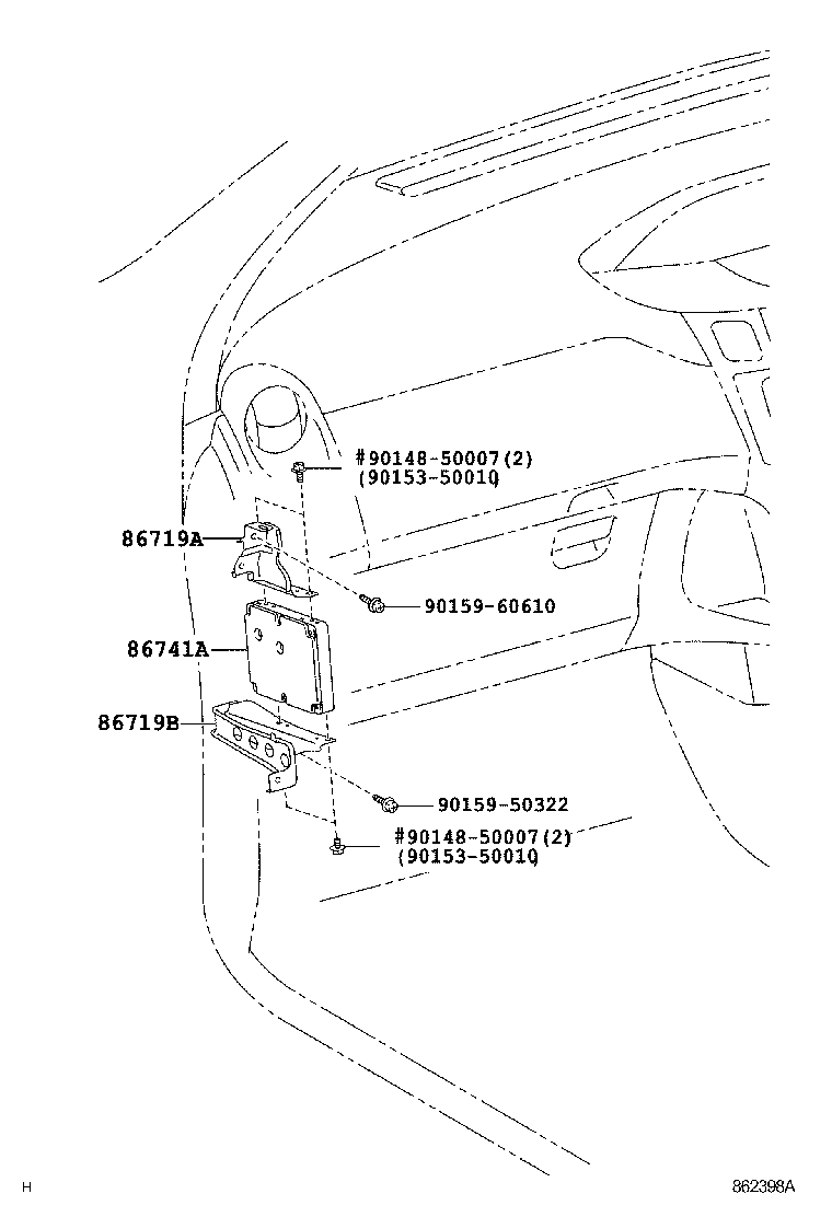 Exploded illustration 862398A