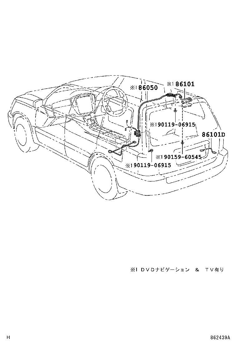Figure 862439A