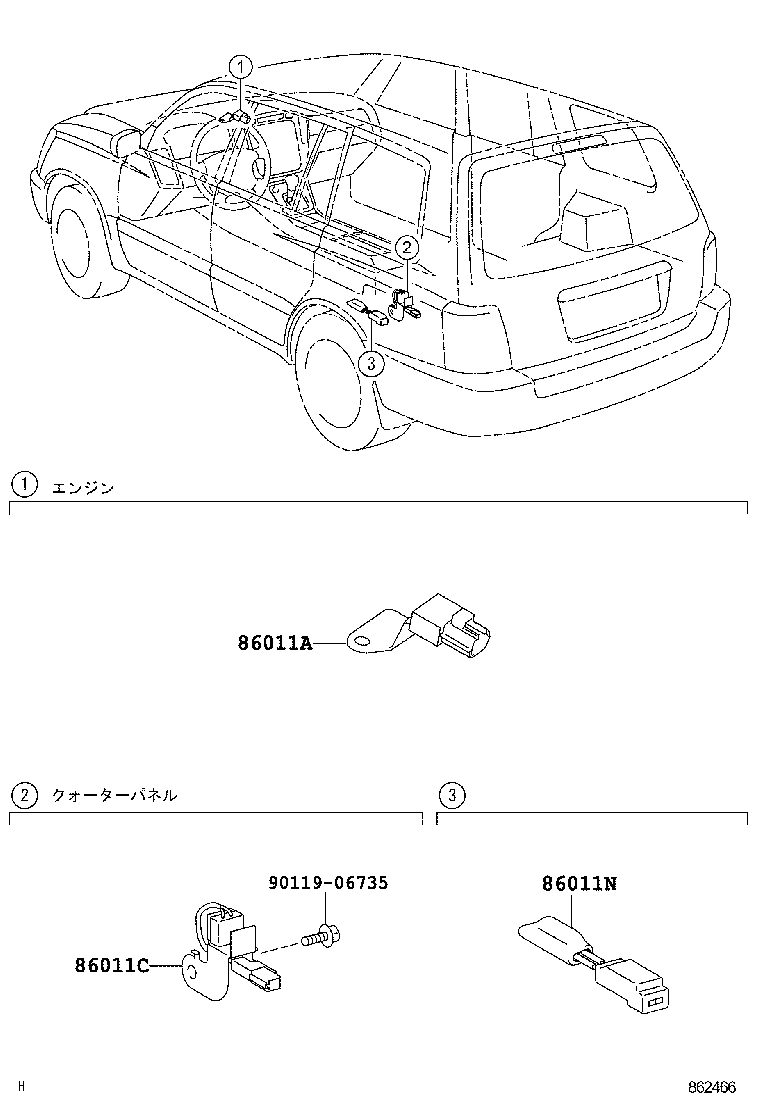 Figure 862466