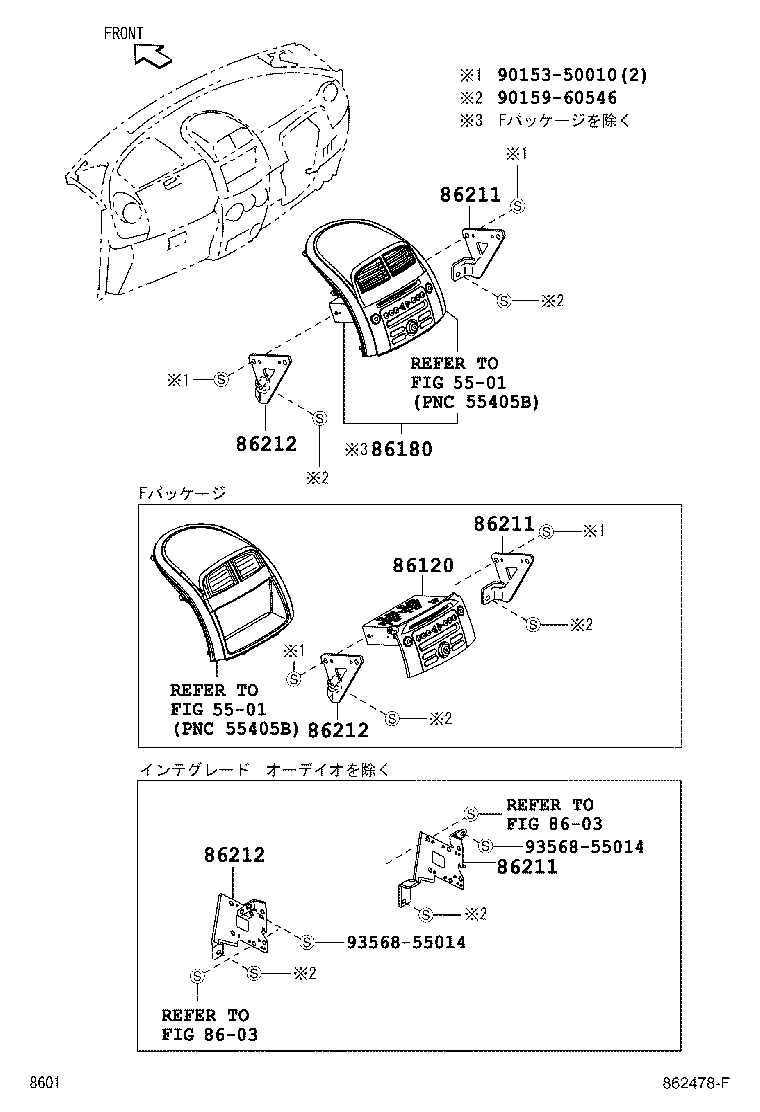 Figure 862478F