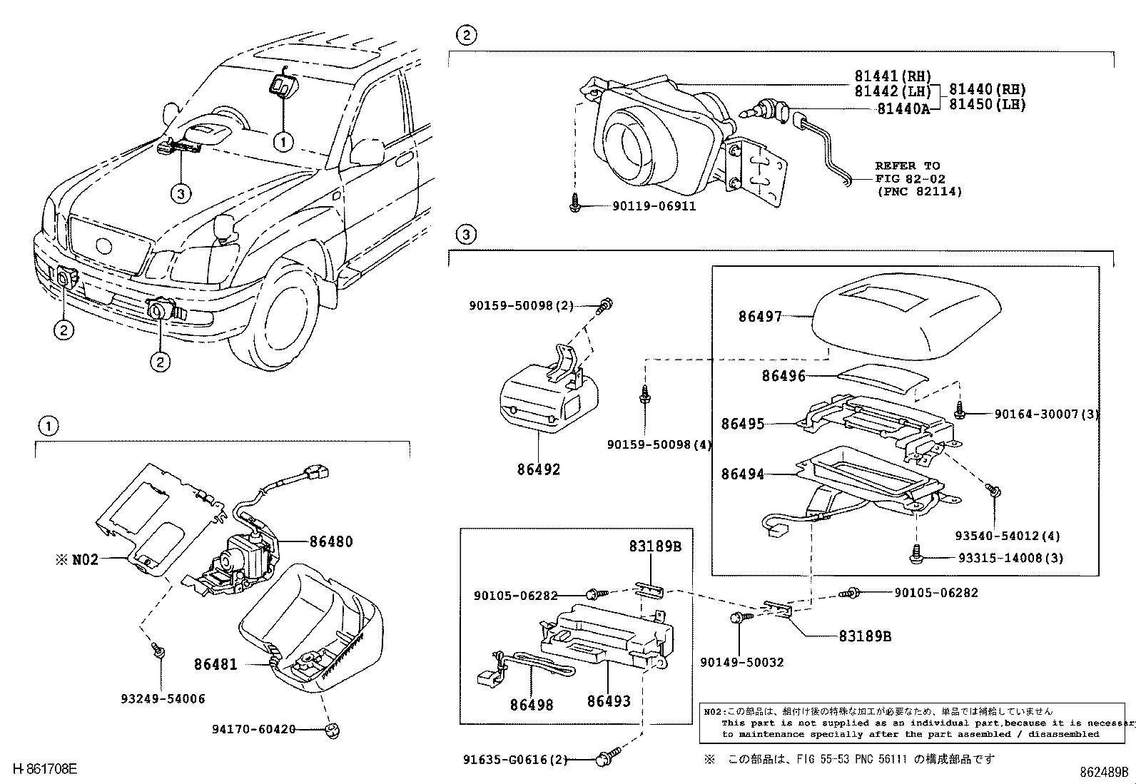 Figure 862489B