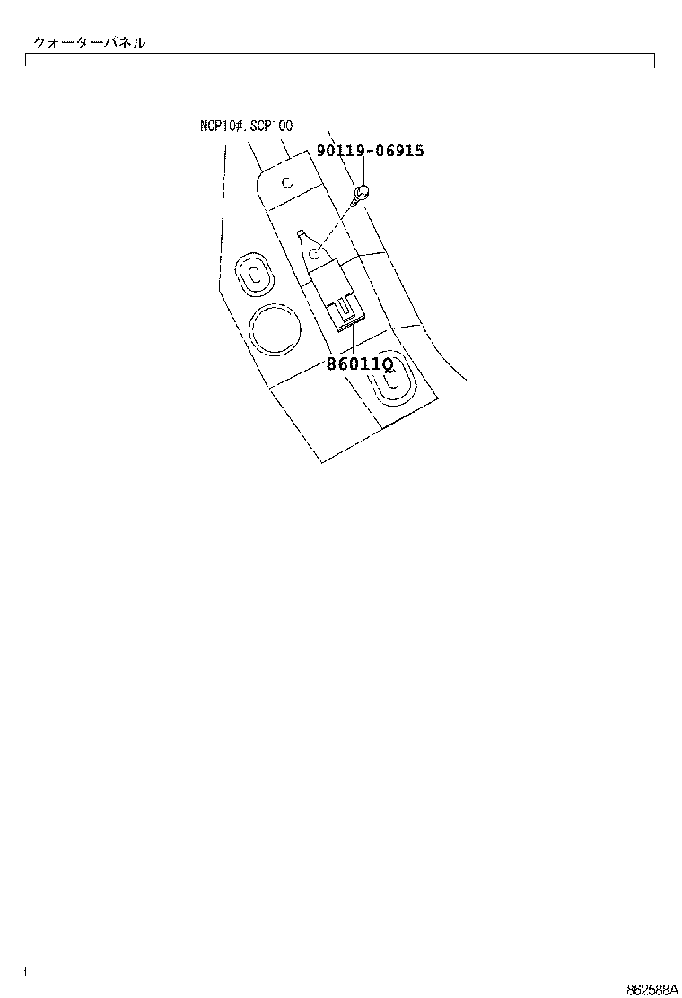 Figure 862588A